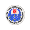 Отдел вневедомственной охраны при УВД Невского административного района Санкт-Петербурша.